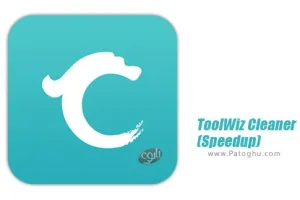 دانلود نرم افزار ToolWiz Cleaner (Speedup) 4.0.1160 سریع کننده و پاک کننده اندروید