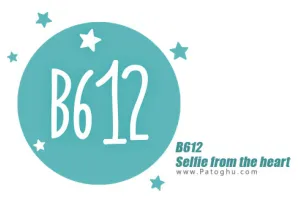 دانلود نرم افزار B612 v14.5.23 | نصب برنامه ویرایش ، زیباسازی و گرفتن عکس های سلفی