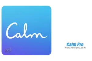 دانلود نرم افزار مدیتیشن و آرامش برای اندروید Calm Pro - Meditate, Sleep, Relax v6.42.2