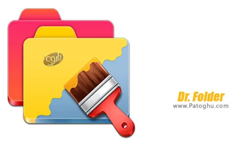 نرم افزار Dr. Folder