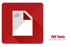 مجموعه ابزارهای مختلف برای کار روی پی دی اف در اندروید PDF Tools v3.1