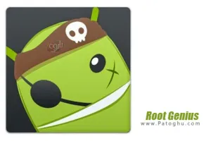دانلود روت جنیوس ابزار عالی روت اندروید Root Genius 3.1.7