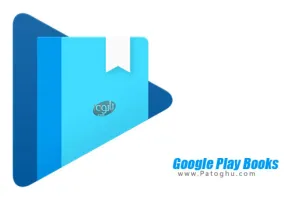 دانلود نرم افزار کتابخانه گوگل برای اندروید - دانلود Google Play Books 2024.2.9