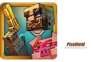دانلود  بازی پیکسل فیلد برای اندروید 1.1.2 Pixelfield