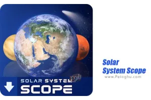 نرم افزار نمایش منظومه شمسی برای اندروید Solar System Scope 3.24