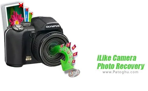 دانلود نرم افزار iLike Camera Photo Recovery برای اندروید دانلود نرم افزار iLike Camera Photo Recovery برای اندروید