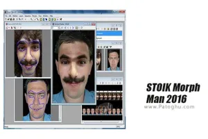 نرم افزار ترکیب چهره 4.1.0.1 STOIK Morph Man 2016