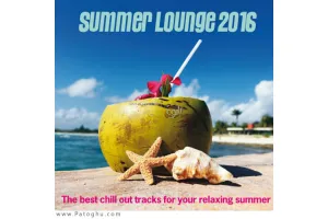 دانلود مجموعه آهنگ های بی کلام آرام بخش برای تابستان VA - Summer Lounge 2016