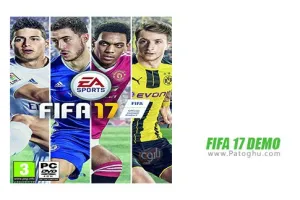 دانلود FIFA 17 بازی فیفا 17 برای کامیپوتر