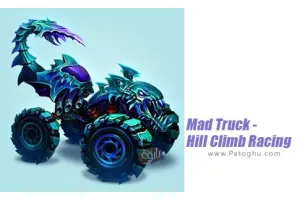 دانلود بازی ماشین دیوانه برای اندروید Mad Truck - Hill Climb Racing 1.5