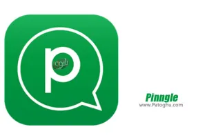 دانلود پینگل Pinngle 2.0.2 نرم افزار پیام رسان و تماس رایگان برای اندروید و آیفون