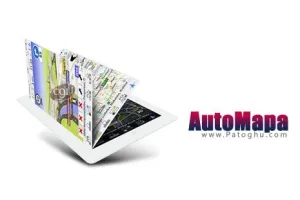 دانلود نرم افزار مسیریاب اتوماپا AutoMapa 6.25.1Build 1812 EU