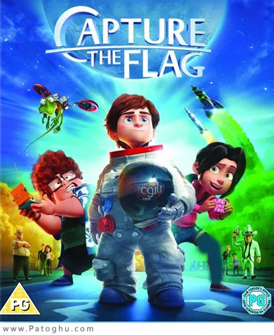 دانلود انیمیشن Capture the Flag 2015 پرچم را بگیر