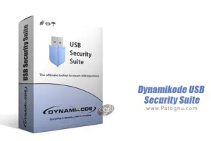 دانلود نرم افزار افزایش امنیت پورت USB با Dynamikode USB Security Suite 1.4.2