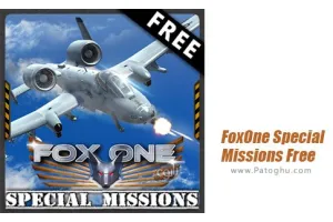بازی فاکس وان ماموریت های ویژه برای اندروید FoxOne Special Missions Free 1.5.24.8