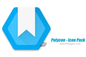 دانلود مجموعه آیکون های متریال برای اندروید Polycon - Icon Pack 2.1.4