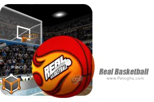 دانلود 2.8.3 Real Basketball بازی بسکتبال واقعی برای اندروید