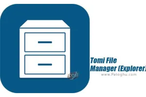 دانلود فایل منیجر تومی برای اندروید Tomi File Manager (Explorer) 2.3.4