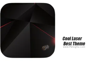 دانلود تم بی نظیر لیزر برای اندروید Cool Laser Best Theme 2.0