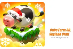 دانلود بازی مزرعه مکعبی برای اندروید Cube Farm 3D: Skyland Craft 1.1.271a