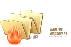 دانلود فایل منیجر دوئل برای اندروید Dual File Manager XT 1.7