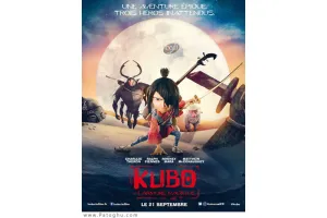 دانلود انیمیشن کوبو و دو همراه Kubo and theTwo Strings 2016