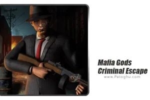 بازی خدایان مافیا برای اندروید Mafia Gods Criminal Escape 1.5