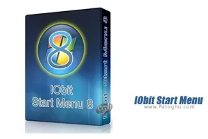 نرم افزار منوی برگرداندن منوی استارت ویندوز 8 با 5.4.0.2 IObit Start Menu 8