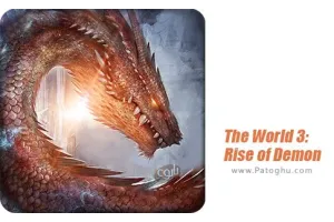 دانلود بازی جهان سوم : طلوع شیطان برای اندروید The World 3: Rise of Demon