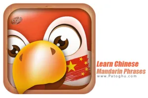 دانلود نرم افزار آموزش زبان چینی برای اندروید Learn Chinese Mandarin Phrases v11.1.0 PRO
