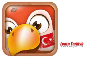 دانلود نرم افزار آموزش زبان ترکی برای اندروید Learn Turkish v9.1.0 PRO