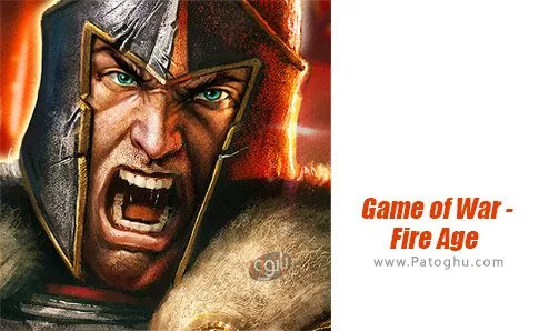 دانلود Game of War برای اندروید دانلود Game of War برای اندروید