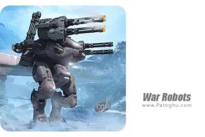 دانلود بازی War Robots 10.5.0 نصب بازی نبرد ربات ها برای اندروید