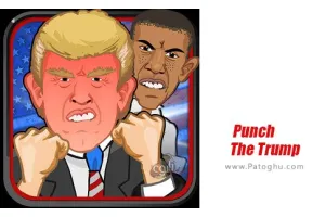 دانلود بازی ترامپ رو له کن برای اندروید Punch The Trump 1.3.3