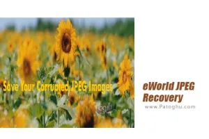 دانلود نرم افزار eWorld JPEG Recovery Pro 6.1 بازیابی تصاویر JPEG