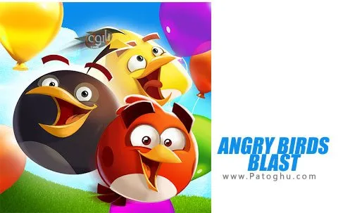 دانلود Angry Birds Blast بازی پازلی پرندگان خشمگین برای اندروید دانلود Angry Birds Blast بازی پازلی پرندگان خشمگین برای اندروید