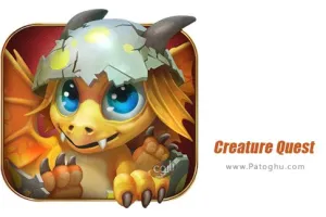 دانلود بازی Creature Quest 25.19 ماموریت کریچر برای اندروید