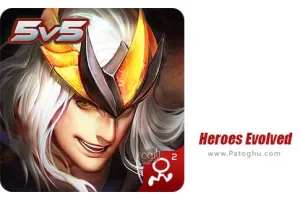 دانلود بازی Heroes Evolved 2.2.8.9 نصب بازی قهرمانان تکامل یافته برای اندروید