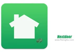 دانلود نرم افزار Nextdoor 1.107 مسنجر امن برای اندروید