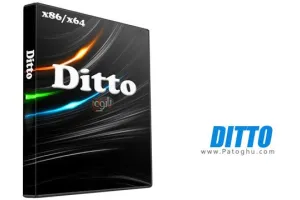 ابزار عالی مدیریت کلیپ بورد - دانلود Ditto 3.25.113.0