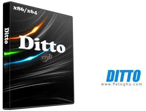 ابزار عالی مدیریت کلیپ بورد - دانلود Ditto 3.25.113.0