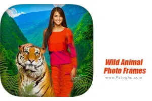 دانلود نرم افزار Wild Animal Photo Frames 3.1 قرار دادن عکس کنار حیوانات برای اندروید