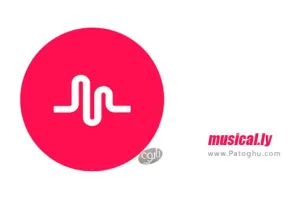 دانلود  نرم افزار لب خوانی برای اندروید musical.ly 6.2.0