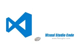 دانلود ویژوال استودیو کد Visual Studio Code 1.84 – ادیتور پیشرفته برنامه نویسی VSCode
