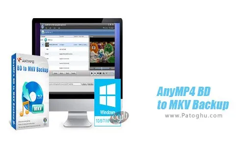 دانلود AnyMP4 BD to MKV Backup برای ویندوز