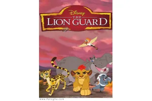 دانلود انیمیشن شیر شاه فصل اول 2016 The Lion Guard Season 1