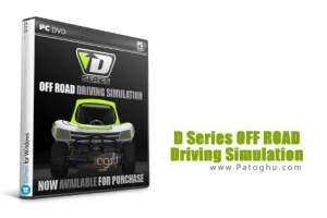 دانلود بازی شبیه سازی رانندگی آفرود برای کامپیوتر D Series OFF ROAD Driving Simulation 2017 - برای کامپیوتر