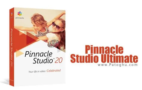 دانلود برنامه مونتاژ ویدیو Pinnacle Studio Ultimate