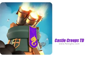 دانلود بازی Castle Creeps TD 1.50.3 قلعه رنج زده برای اندروید + مود