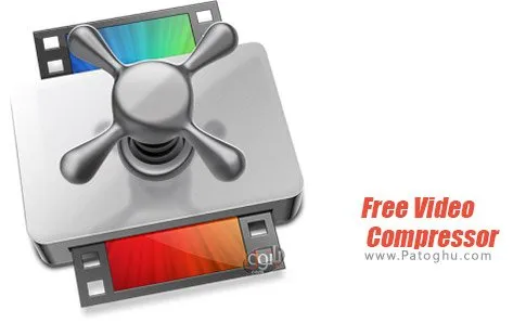دانلود Free Video Compressor برای ویندوز